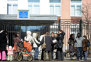 Перед школой все дети равны