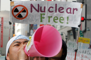 Первый нерадиоактивный автомобиль