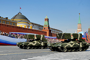 Обратный отсчет до Дня Победы