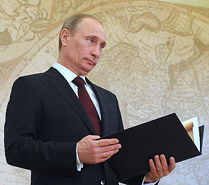 Путин начал отчет