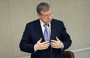 Кудрин: нефтяной эффект исчерпан