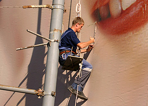 Нацизм не шутка