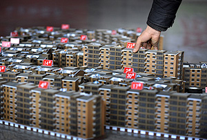 Не слишком дорогая ипотека?