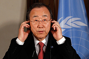 Как понять Пан Ги Муна