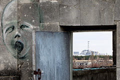 Чернобыль: "Укрытие-2" необходимо