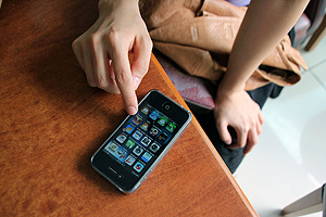 iPhone - расследовать слежку