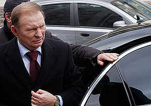 Дело Кучмы расследовано