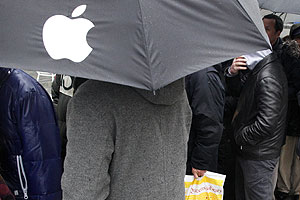 Украденные с iPhone данные