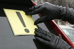 Культурное поведение на дороге напрямую связано с безопасностью