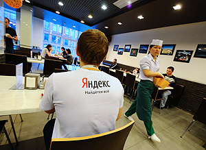 Яндекс-риски: конкуренты и олигархи