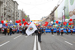 Первомаю дорогу!