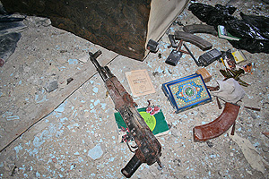 Разыскивается пособник Умарова