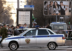 Уровни угрозы узаконили