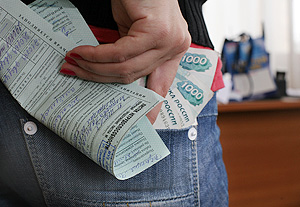 Полмиллиарда рублей за взятку