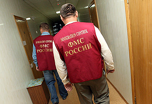 Пятьсот вьетнамских нелегалов