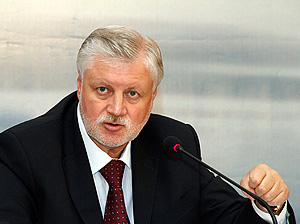 Отзыв Миронова в лицах