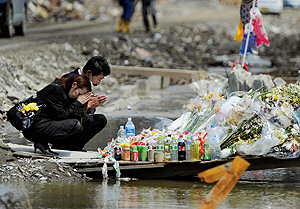 Ютака Банно: У россиян нет причин беспокоиться по поводу безопасности продукции из Японии