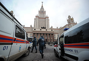 "Это же химфак"