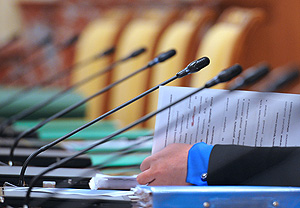 Нецелевые миллиарды