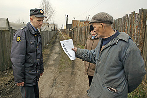 Пропавший в Милятино мальчик