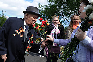 День Победы и День памяти