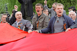 Они оскорбили Россию