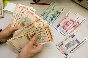 Белоруссия: обменники "отвязали"