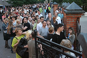 "Ночь в музее": спланировать время