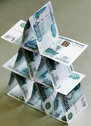 Рубль на новой вершине