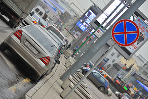 Цена парковки: решение не принято