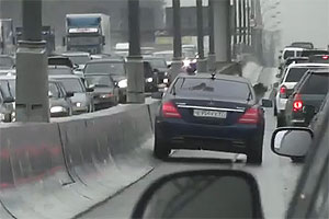 "Они знают, что мы боимся, и пользуются этим"