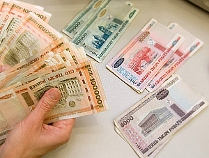 Белоруссия взяла обязательства