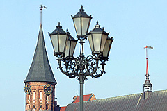 Встреча трех министров