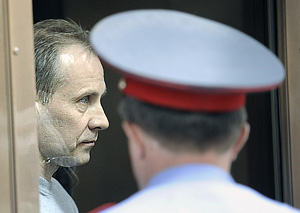 Бывший сотрудник "Евросети" выиграл 3 миллиона