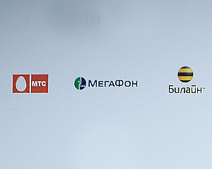 "Большая тройка" сдаст данные