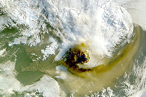 Пепел остановил Обаму