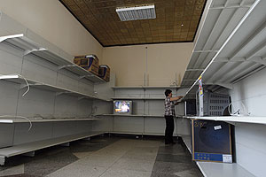 Белоруссия в борьбе с паникой