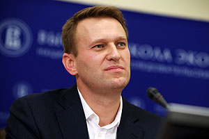 Навального уведомили