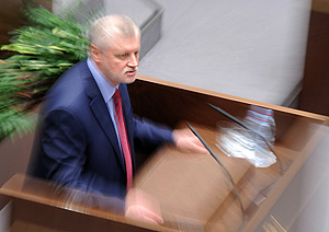 Отложенный мандат "сержанта Сереги"