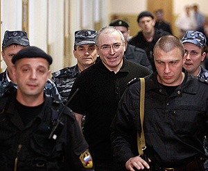 Ходорковский как свидетель Вальдеса-Гарсиа