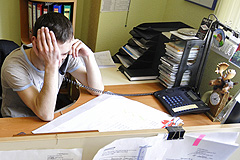 Счастье короткого дня