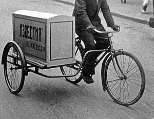 Споры об осинке