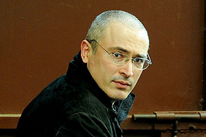 Ходорковскому вернули ходатайство