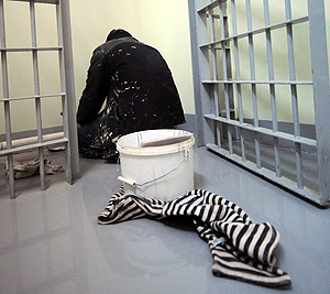 Сажать мягче