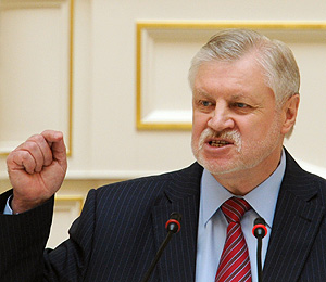 Миронов рвется в бой