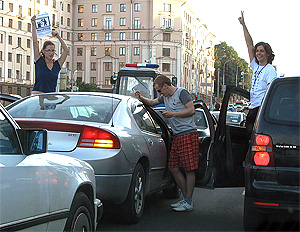 На минских улицах пролился бензин