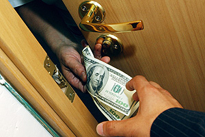 Коррупция в управлении "К"