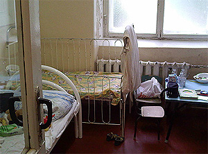 Слово "жуть" подходит больше всего