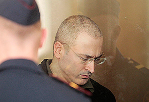 Ходорковский этапирован
