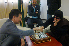 Каддафи: шахматная партия